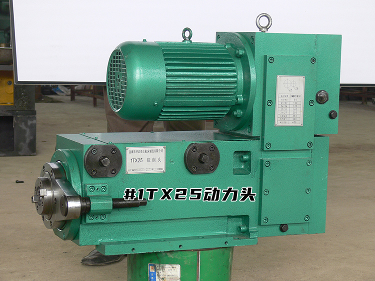 1TX25丝瓜视频无限