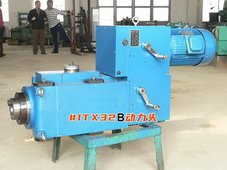 1TX32B丝瓜视频无限