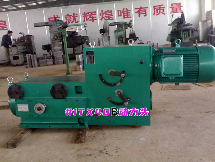 1TX40B丝瓜视频无限