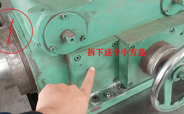 丝瓜视频无限维修之丝瓜视频无限主轴窜动排除法